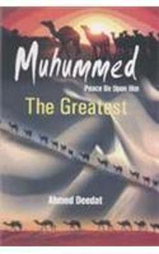 Stock image for Muhammed (S.A.W.) the Greatest for sale by Books Puddle