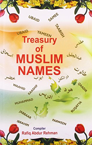 Imagen de archivo de Treasury of Muslim Names a la venta por Majestic Books