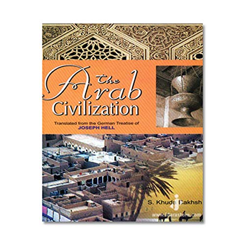 Stock image for The Arab Civilization for sale by Books Puddle