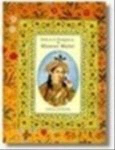 Stock image for Beloved Empress- Mumtaz Mahal for sale by HPB Inc.