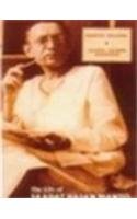 9788174360359: Manto naama: The life of Saadat Hasan Manto (Lotus collection)