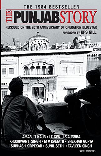 Imagen de archivo de The Punjab Story a la venta por Books Puddle