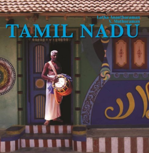 Beispielbild fr Tamil Nadu zum Verkauf von Books Puddle