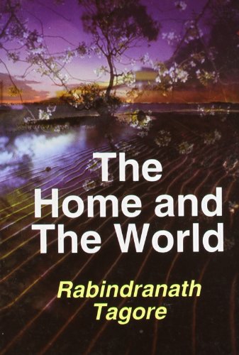 Imagen de archivo de HOME AND THE WORLD [Paperback] a la venta por ThriftBooks-Atlanta