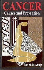 Stock image for Cancer : Causes and Prevention for sale by dsmbooks
