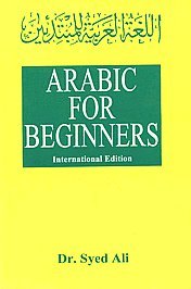 9788174763204: Arabic for Beginners