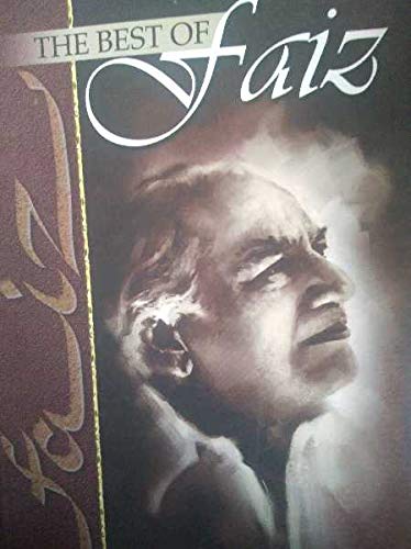 Stock image for The Best of Faiz (Faiz Ahmed Faiz) for sale by Heartwood Books, A.B.A.A.