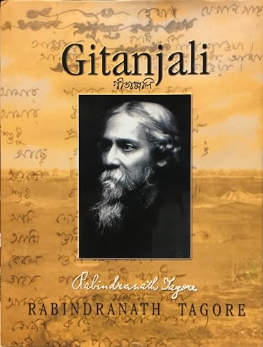 9788174764270: Gitanjali - Rabindranath Tagore