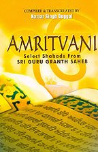 Amritvani: Select Shabads From Sri Guru Granth Saheb (9788174764997) by Kartar Singh Duggal