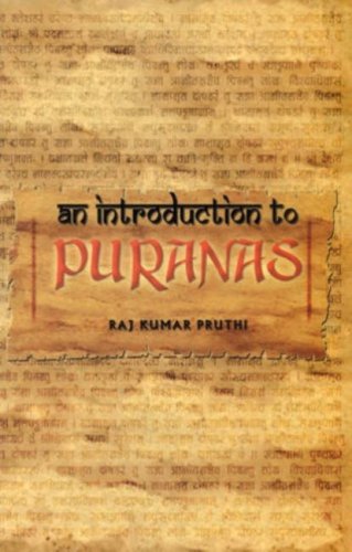 9788174765338: Introduction to Puranas