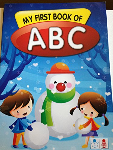 9788174781222: My First Book of ABC