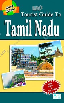 Stock image for Tourist Guide to Tamil Nadu: The Wonderland of Towering Temples for sale by ThriftBooks-Dallas