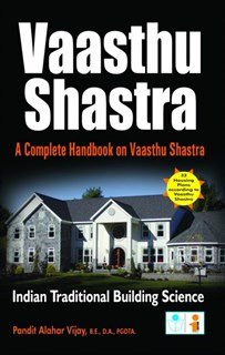 Stock image for Vaasthu Shastra for sale by A Cappella Books, Inc.