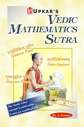 Stock image for Vedic Mathematics Sutra for sale by Books Puddle