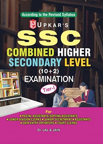 Imagen de archivo de SSC Combined Higher Secondary Level (10+2) Examination a la venta por Books Puddle