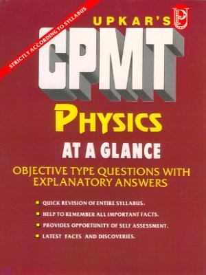 9788174824141: C.P.M.T. Physics–AT A GLANCE