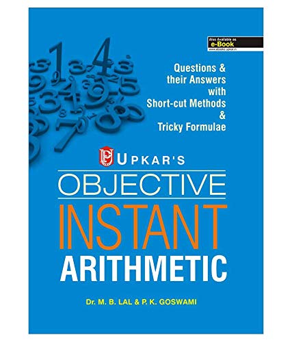 9788174824226: Objective Instant Arithmetic