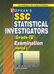 9788174825568: SSC Statistical InvestigatorExam: Grade IV - Paper I
