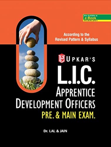 L.I.C. Apprentice Development Officers Recruitment Exam.