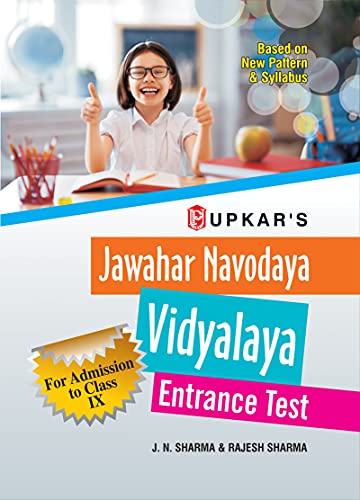 9788174826909: Jawahar Navodaya Vidyalaya Entrance Test (For Class IX )