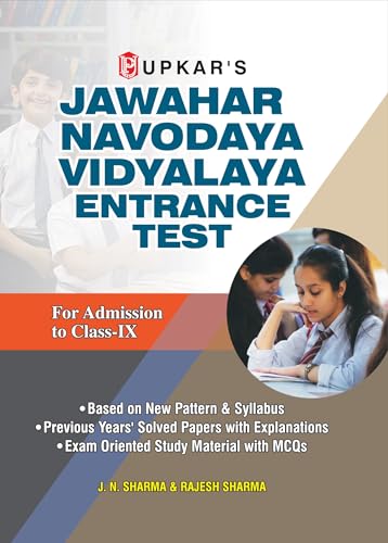 Jawahar Navodaya Vidyalaya Entrance Test (For Class IX )