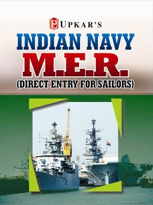 Indian Navy M.E.R. (Direct Entry for Sailors) (9788174827029) by Unknown