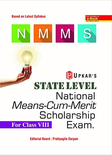 Stock image for State Level National Means-cum-Merit Scholarship Exam. (For Class VIII Students) for sale by dsmbooks