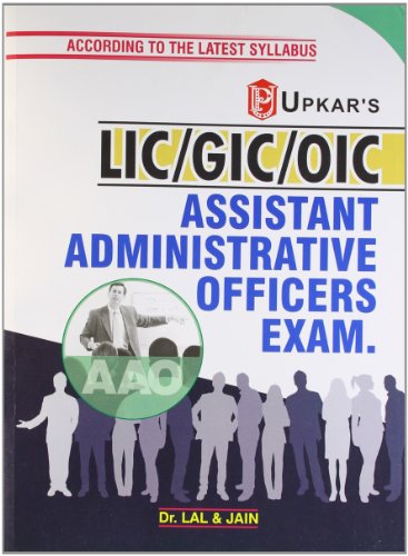 LIC/GIC/OIC Assistant Administrative Officers Exam.