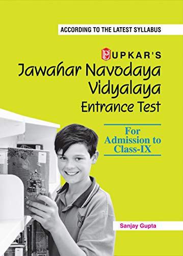 Jawahar Navodaya Vidyalaya Entrance Test (For Class IX)