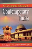 Imagen de archivo de An Encyclopaedic Dictionary of Contemporary India a la venta por Books Puddle