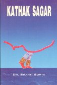 Stock image for Kathak Sagar for sale by Books Puddle