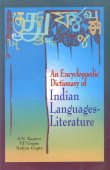 Imagen de archivo de An Encyclopaedic Dictionary of Indian Language-Literature a la venta por Books Puddle