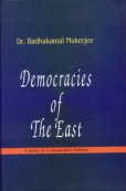 9788174875389: Democracies Of The East