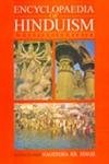 Encyclopaedia of Hinduism, (Set of 60 Vols)