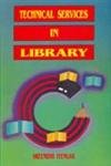 9788174883377: Technical Services in Libraries