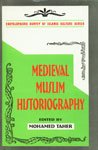 9788174885395: Medieval Muslim Historiography