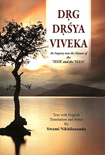 Stock image for Drg-Drshya-Viveka for sale by Books Puddle