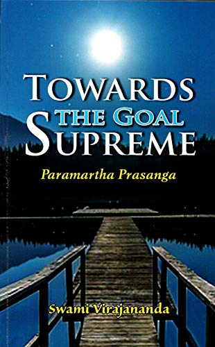Stock image for Toward the Goal Supreme for sale by Better World Books