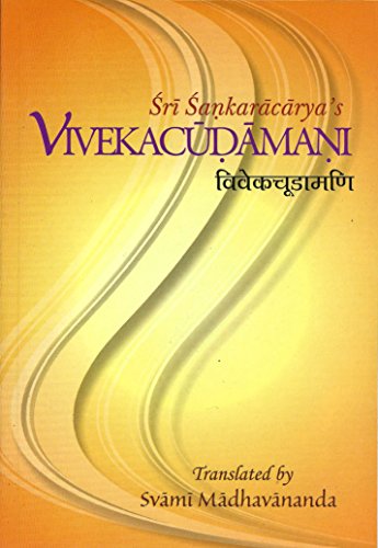 9788175051065: Vivekacudamani of Sri Sankaracarya : Text, With English Translation, Notes and Index