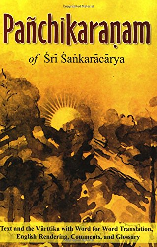 Beispielbild fr Panchikaranam zum Verkauf von Books Puddle
