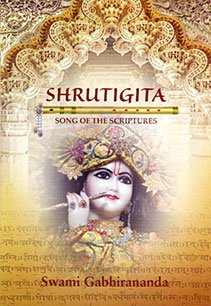 9788175051119: Shruti Gita: An Anthology from the Bhagavata