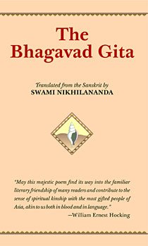 9788175053069: The Bhagavad Gita