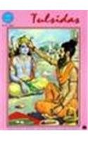 Stock image for Tulsidas for sale by Better World Books