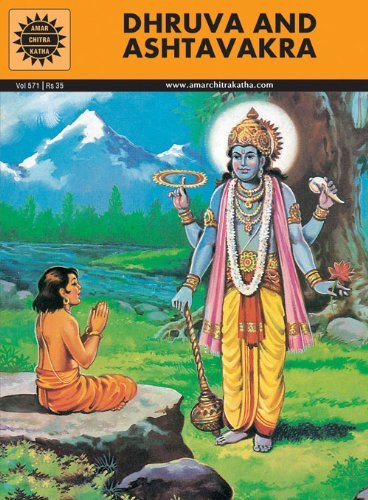 9788175080683: Dhruva and Ashtavakra (Amar Chitra Katha)