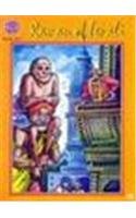 Stock image for Raman of Tenali (Amar Chitra Katha) for sale by Jenson Books Inc