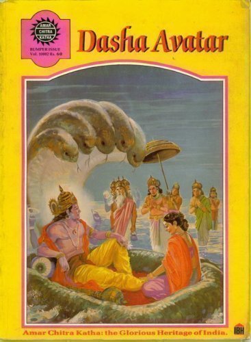 9788175080799: Dasha Avatar (Amar Chitra Katha) Special Issue