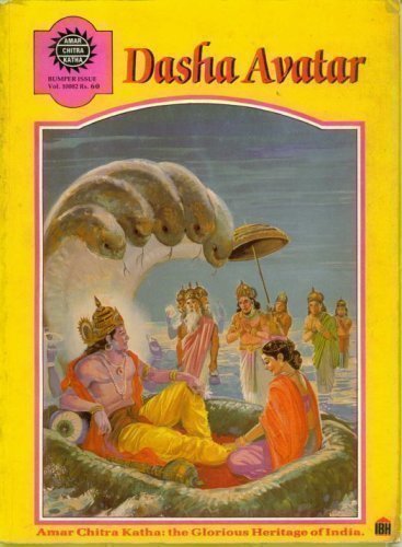 Stock image for Dasha Avatar (Amar Chitra Katha: The Glorious Heritage of India) (Import) for sale by ThriftBooks-Atlanta