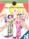 Beispielbild fr Tales Of Maryada Rama (Amar Chitra Katha) zum Verkauf von HPB-Diamond