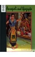Stock image for Amrapali and Upagupta # 635 (Amar Chitra Katha) for sale by GF Books, Inc.