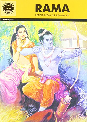 9788175080980: Rama (Amar Chitra Katha)